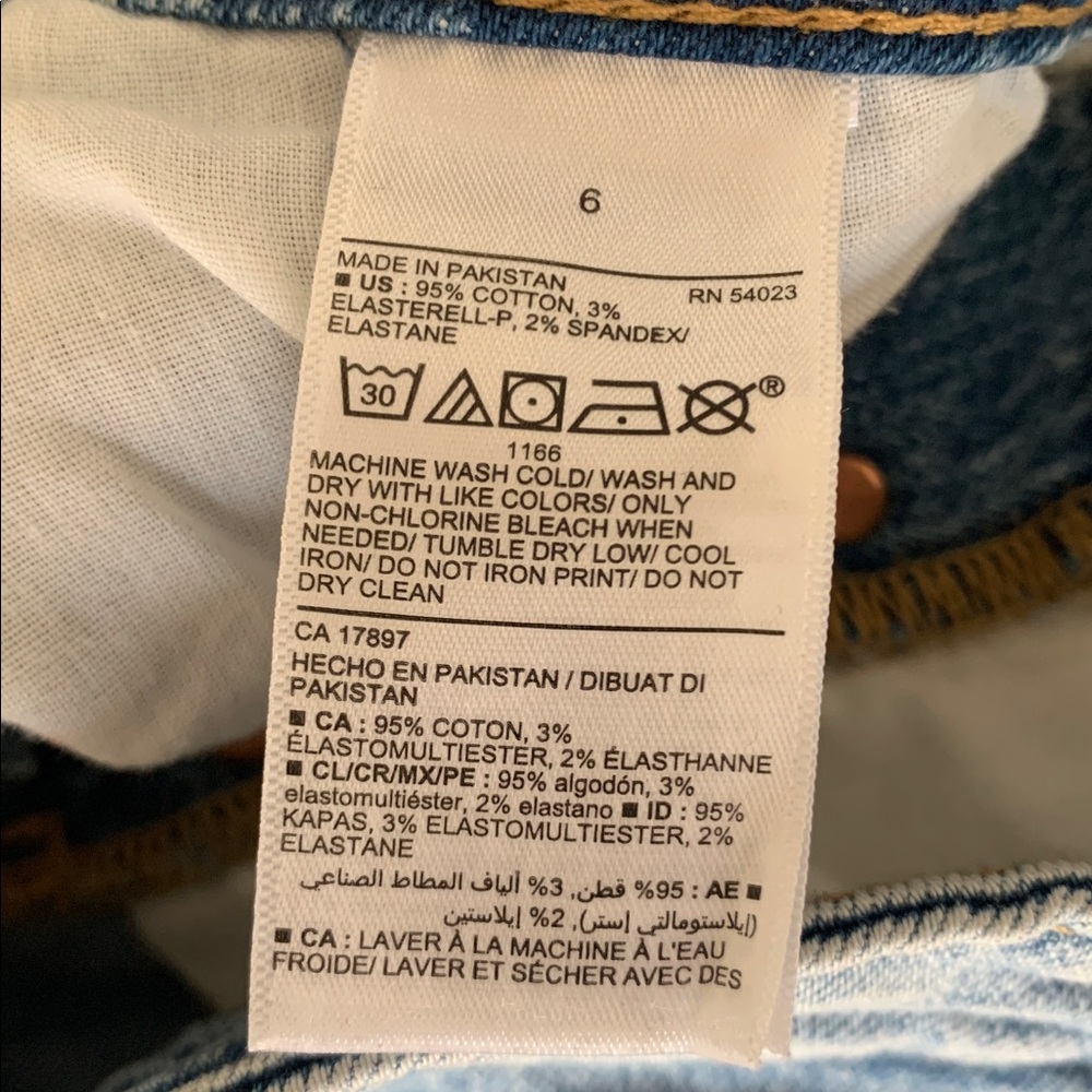 High Rise Boot Cut Jeans - Picture 5 of 5
